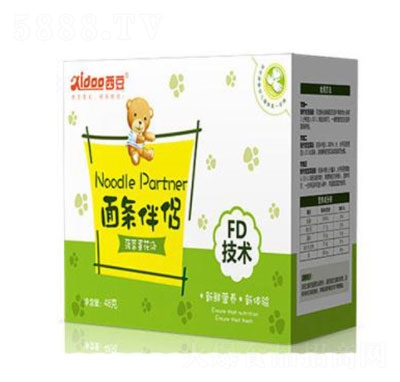 ������l��H���˵��������b