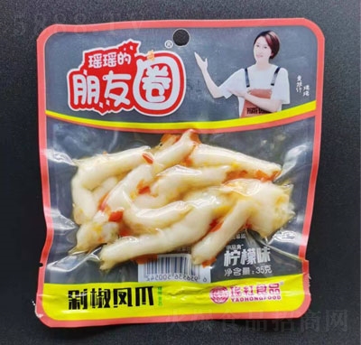 ����������Ȧ����ζ�罷�Pצ35g