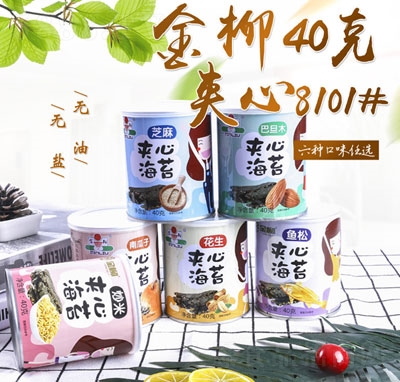 ����40�ˊA�ĺ�̦��Ƭ