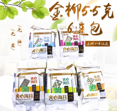 ֥��A�ĺ�̦��Ƭ