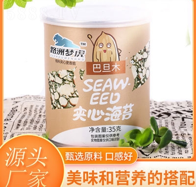 ·�މ�(m��ng)���A�Ĺ��b��̦Ƭ���b