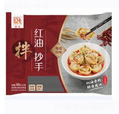 �����t�ͳ���540g