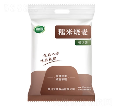 ����Ŵ�ן���2.5kg