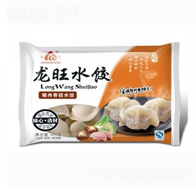 ����ˮ��i���㹽495g