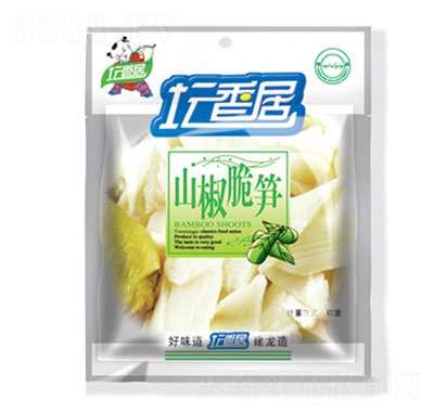 �����ɽ����S������