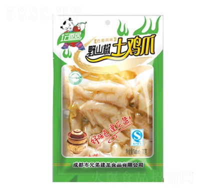 ������ֵ�Ұɽ�����uצ������