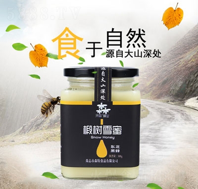 �_ɭ�|���ڷ�鲘�ѩ��500gƿ�b