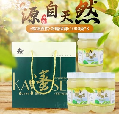 �_ɭ鲘���1000gX3ƿ