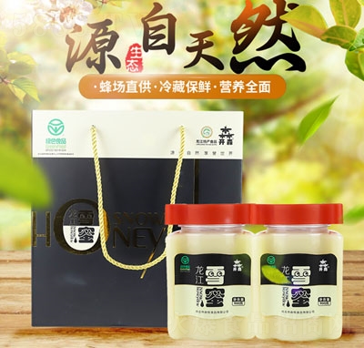 �_ɭ����ѩ��900gX2ƿ