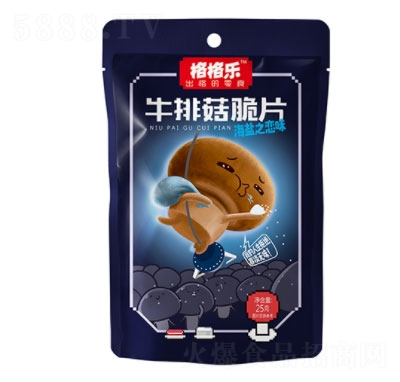 ���(l��)ţ�Ź���Ƭ���}֮��ζ