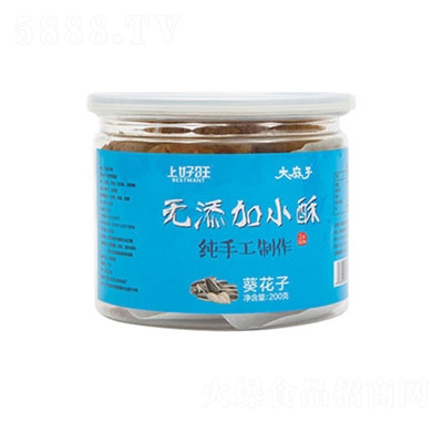 �Ϻ���������С��