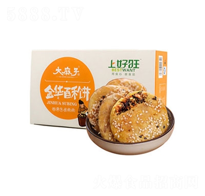 �Ϻ������ڽ��A���