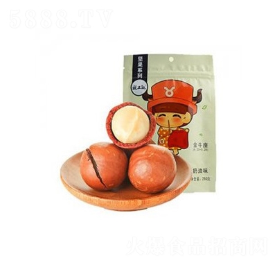 �˹�ӛ�����Ĺ�����ζ