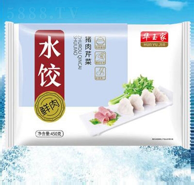 �A����i��ײ�ˮ�