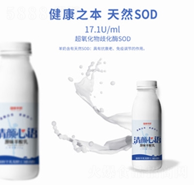 ������Z(y��)�l(f��)��ԭζ���������