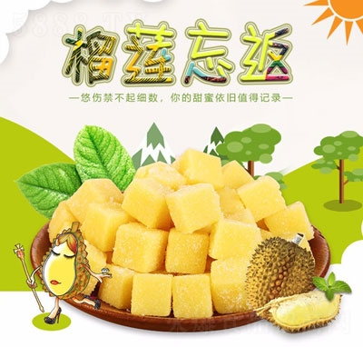 ������ɏ?f��)�����ɏζܛ�ǡ?70g��