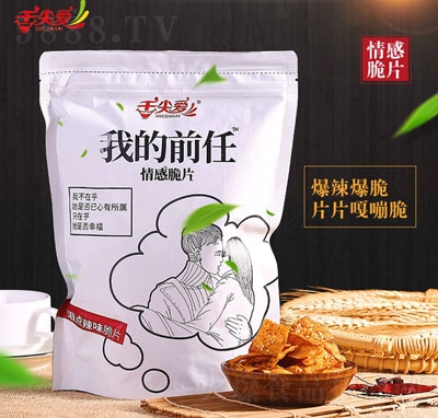 �����ҵ�ǰ����д�Ƭ��208g��