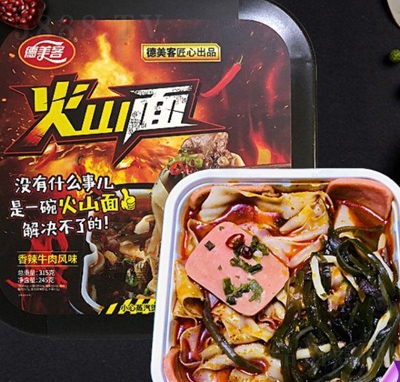 ��ɽ���ԟ���l