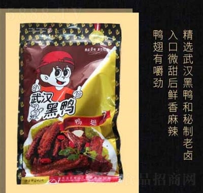 �Gζ��h��������240g