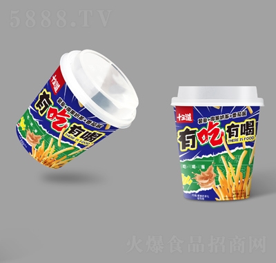 ʮ�����г��к���l+Ҭ���̲�+�����u���b118g