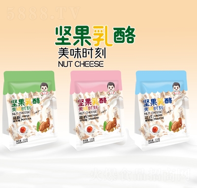 ��С����ζ�r�̈Թ�����125��