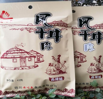 �ϴ��|42�������L(f��ng)��ţ��