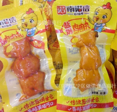 ���Z���}�h�u������b