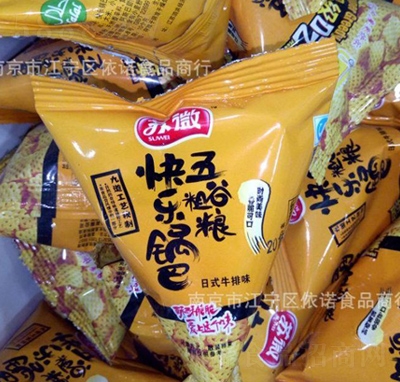 �K΢��ȴּZ�옷偰�