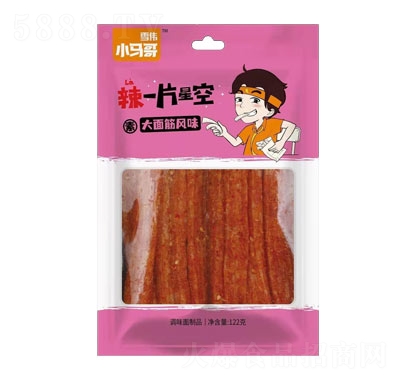 ѩ��С�R����һƬ�ǿմ�����L(f��ng)ζ�{(di��o)ζ����Ʒ���l122��