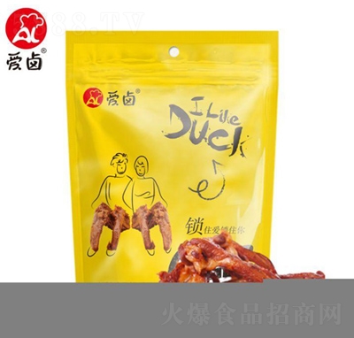 ���u�u������120g