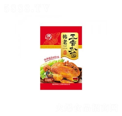 �n����������u500g