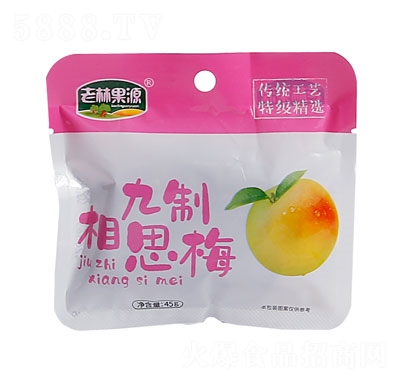 ���ֹ�Դ������˼÷