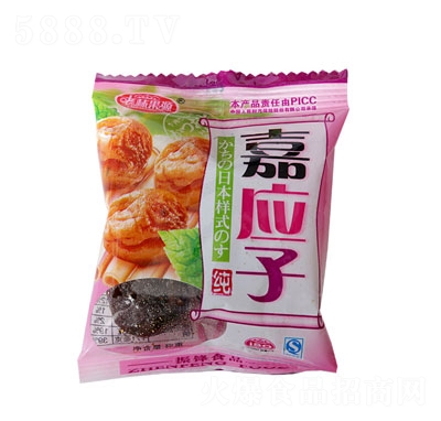 ���ֹ�Դ�Α�(y��ng)�ӣ�����
