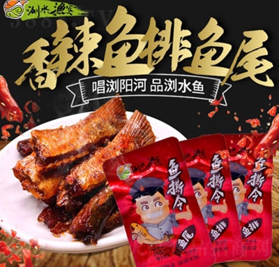 �gˮ�O�������~(y��)���~(y��)β16��