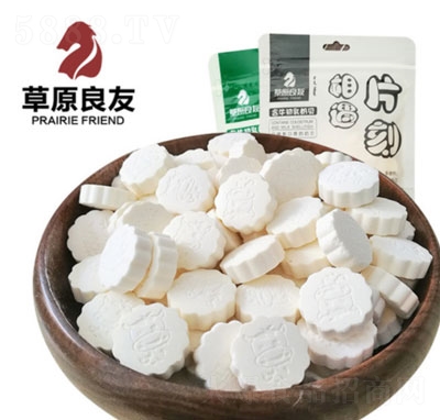 ��ԭ���Ѻ�ţ������ؐ