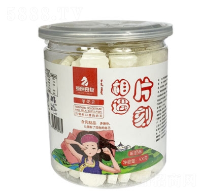 ��ԭ��������ؐ����ζ