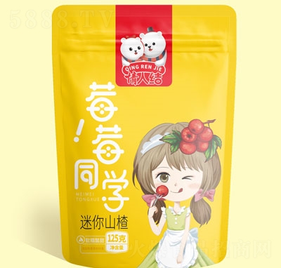 ݮݮͬ�W(xu��)125������ɽ�