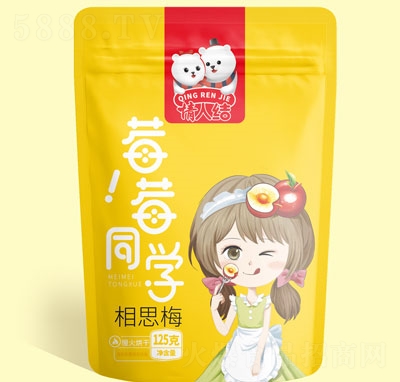 ݮݮͬ�W(xu��)125����˼÷