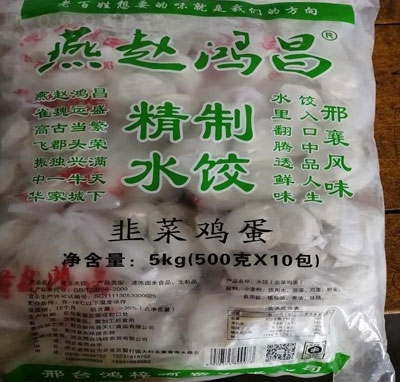 �����²��u��ˮ�