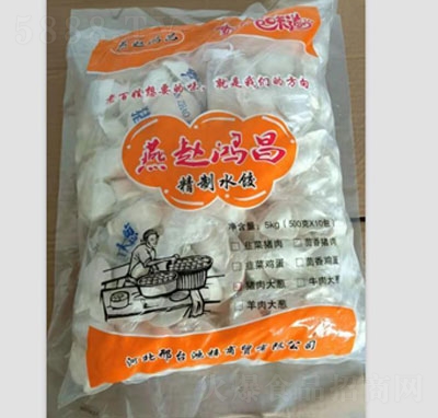 ���w�������ˮ��b