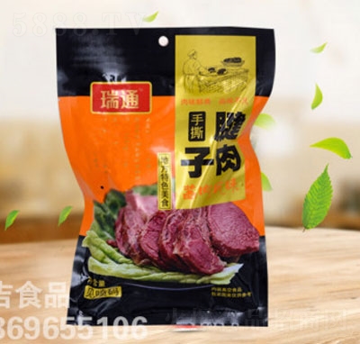 ��ͨʳƷ�i���죨����