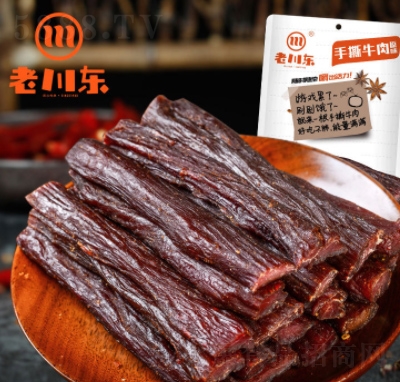 �ϴ��|��˺ţ���ԭζ250g