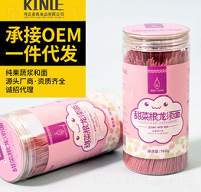 ��ͯ��˸��I�B(y��ng)��