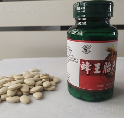 ��Ԫ����̥Ƭ�����x(ch��ng)���ɷ�Ƭ