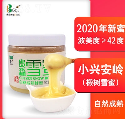 �Fɭ�Y(ji��)���r(n��ng)��ѩ��