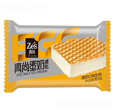 �������е�������ѩ��