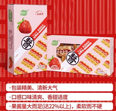 ��������ݮ���u�����