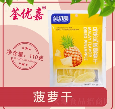 ȫ��(y��u)���R���L(f��ng)ζ���}��110��