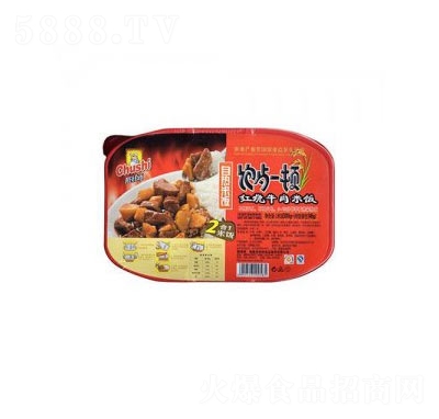 �N���t��ţ���ԟ����300g