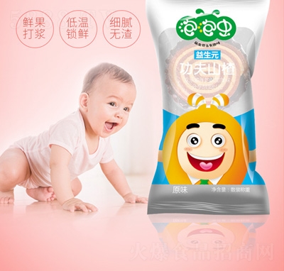 �����x����Ԫ����ɽ�